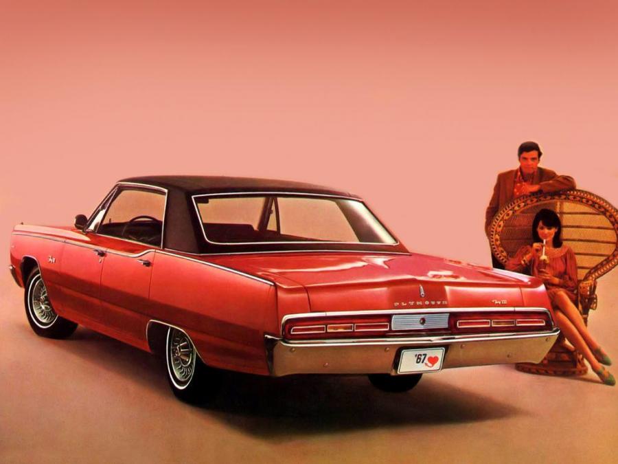 Plymouth Fury III Hardtop Sedan 1967 года  (фото 2 из 2)